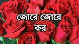 Bangla choto golpo beautiful mature saree chachi cheating hasband full story in Bangla audio choto golpo Bangla choti story