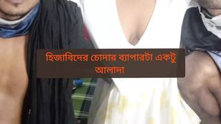 Bengali newest niqab-sex Dirty stepmom Deepthroat threesome torn blowjob and hardcore niqab-sex stepmom show hijabs farts threesome