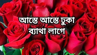 Bangla choti story sex stories full Bangla choti new bangla choti golpo beautiful mature Kolkata aty cheating hasband full Ban