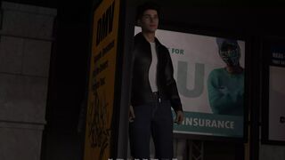 A Very Promiscuous Young Man (part 6)